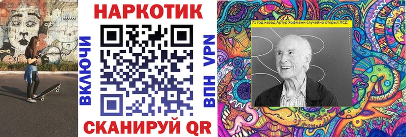 Наркошоп купить МАРИХУАНА  COCAIN  ГАШИШ  Псилоцибиновые грибы  МЕФ  А ПВП  Сортавала