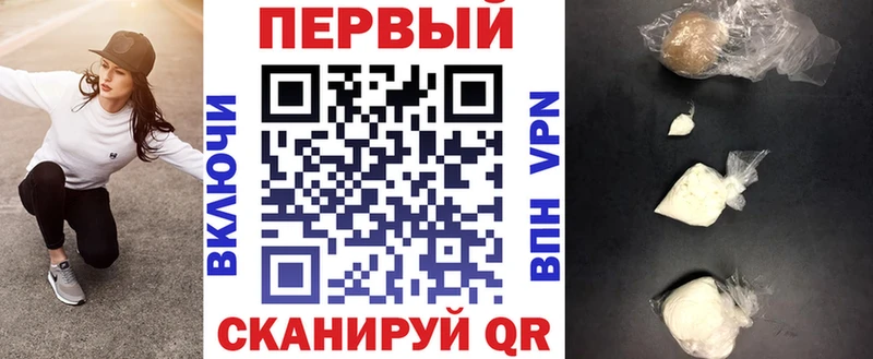Amphetamine 98%  Купить  Сортавала 