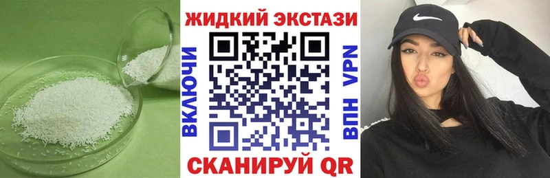 БУТИРАТ буратино  Купить где  Сортавала 
