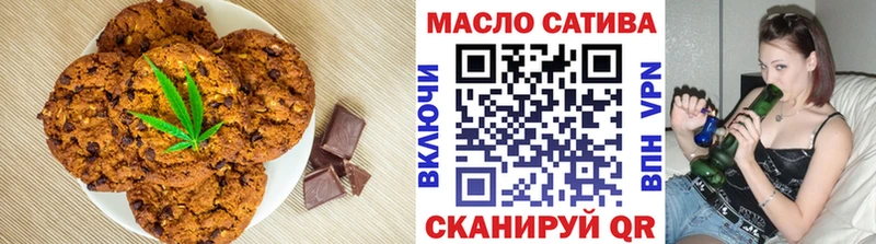 Canna-Cookies марихуана  Купить где  Сортавала 