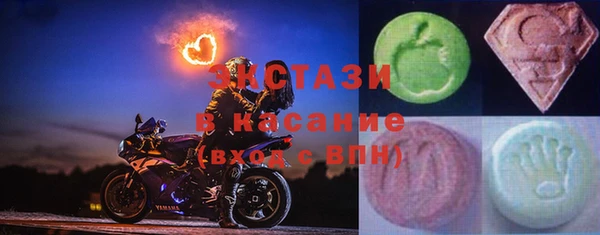 мескалин Аркадак