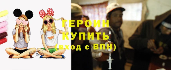 мяу мяу мука Арсеньев