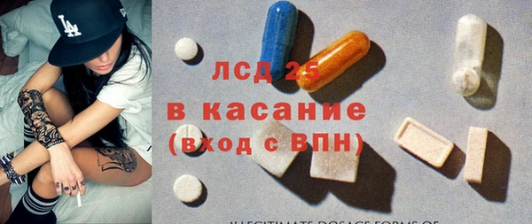 мяу мяу мука Арсеньев