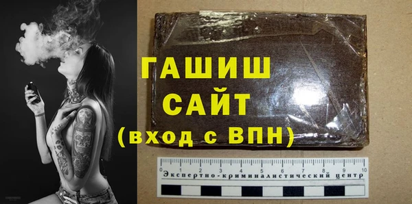 мескалин Аркадак