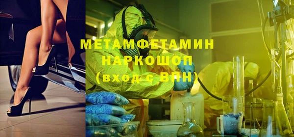мескалин Аркадак