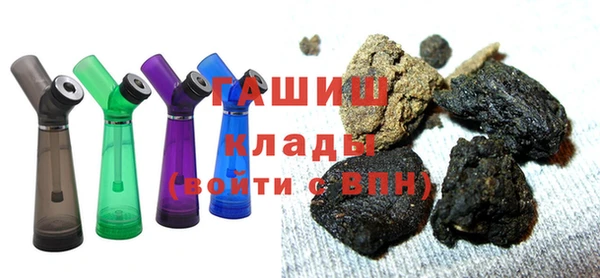 мескалин Аркадак