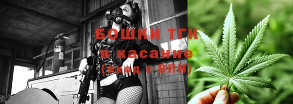 мескалин Аркадак