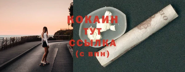 мескалин Аркадак