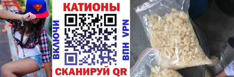 Мефедрон мяу мяу  Купить  Сортавала 