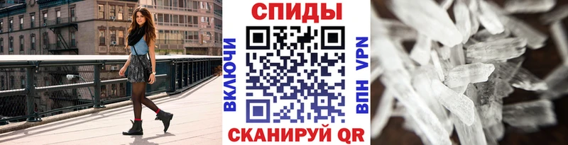 Купить закладки  Сортавала  Первитин витя 
