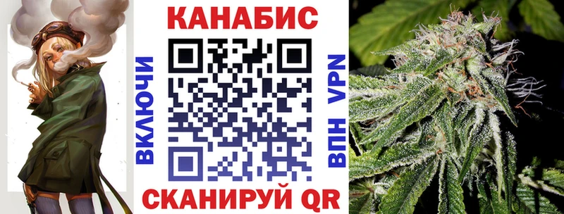 Купить где  Сортавала  МАРИХУАНА VHQ 